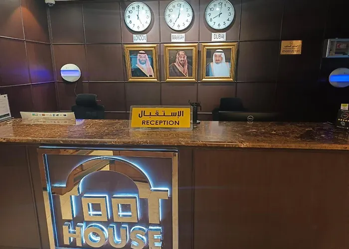 شركة منازل التوت للشقق المخدومة جده